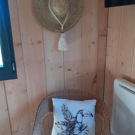 Maison Hamak 4*