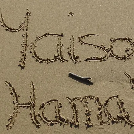 Maison Hamak * Urrugne