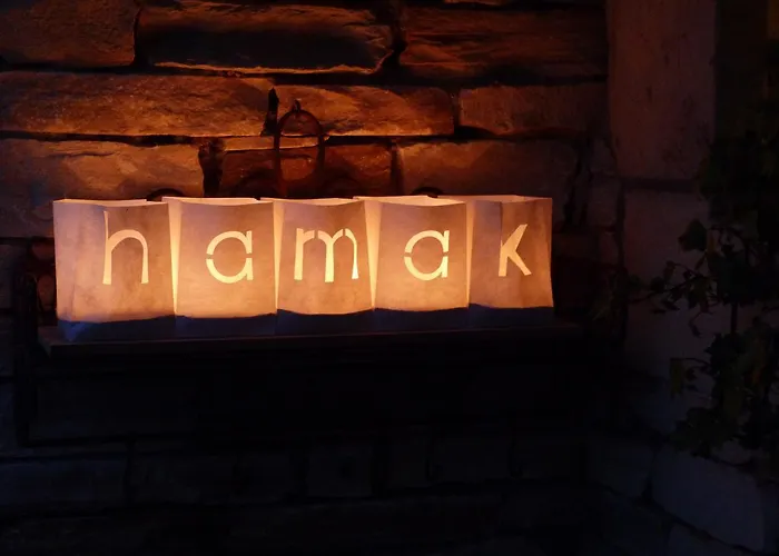 Maison Hamak بيت ضيافة